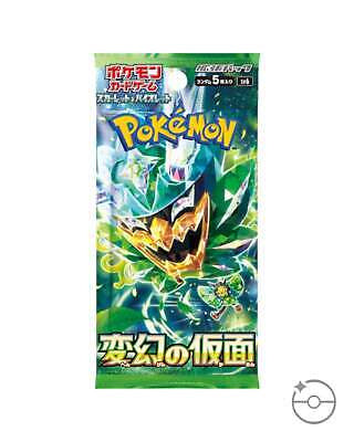 Pokémon Card Game Scarlet & Violet Expansion Pack Mask of Transformation (Japanese Version)