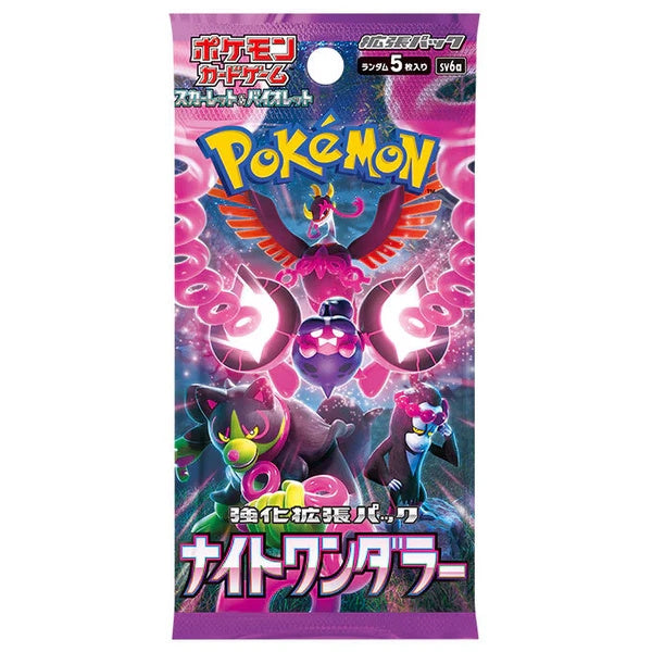 Pokemon Scarlet & Violet Enhancement Expansion Pack Night Wanderer Booster Pack Japanese