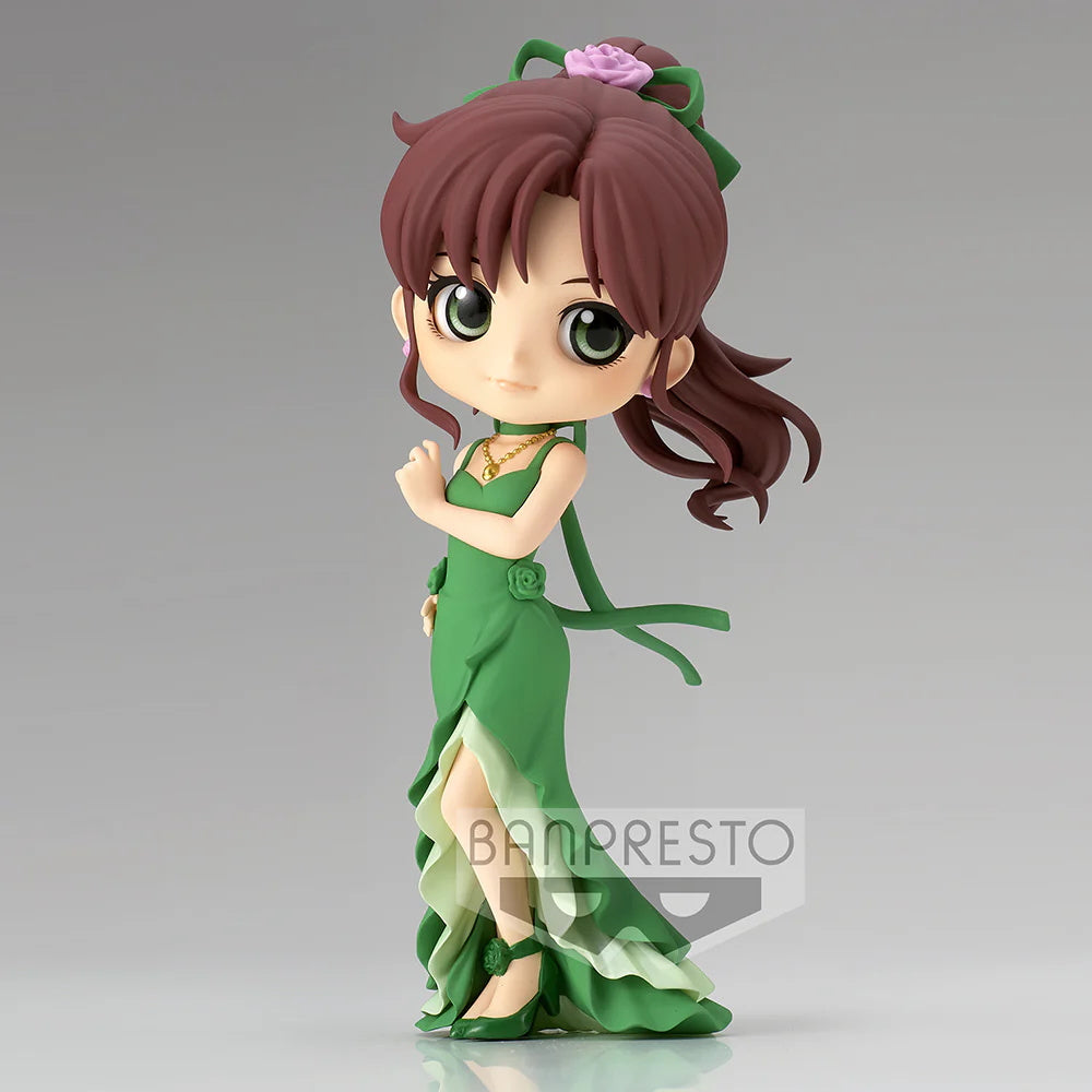 Banpresto Q Posket: Sailor Moon Eternal - Princess Jupiter (Ver. A)